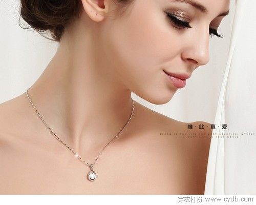 女人身上怎么能少得了飾品