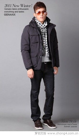 疼愛他 就送一件棉衣給他