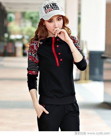 女人節買件新衣服吧！
