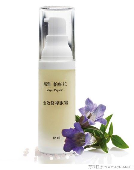 女人節變身冰肌白美人