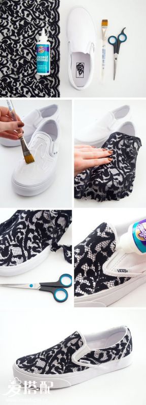 蕾絲懶人鞋DIY