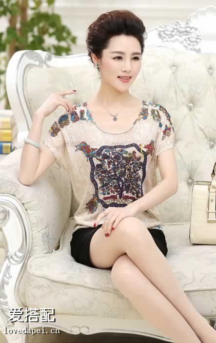 這個春天讓媽媽也美美噠