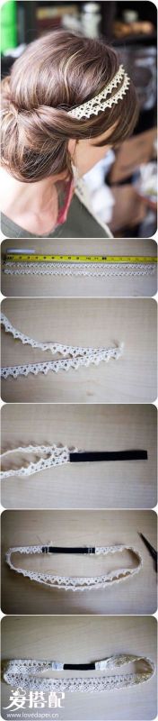蕾絲頭箍DIY