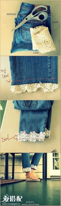 蕾絲花邊牛仔褲DIY